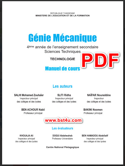 Telecharger Génie Mécanique: Manuel D'activités Pdf Gratuit