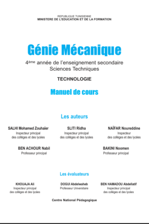 Génie Mécanique 4ème année de l’enseignement secondaire Sciences Techniques